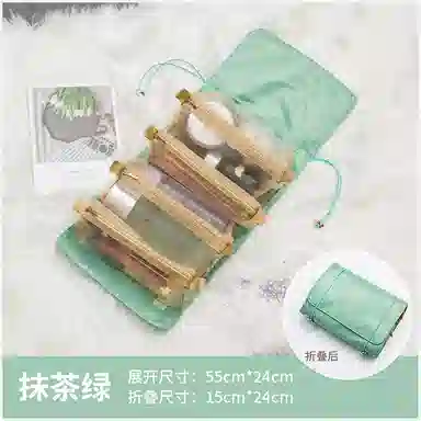 馨枕居 可拆分四合一化妆包手提折叠多功能分区洗漱收纳包防水旅行收纳袋