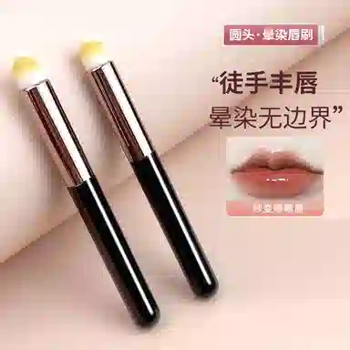 馨枕居  圆头化妆刷 修容打底定妆晕染细节 亲肤多功能子弹头便携