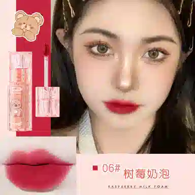 馨枕居 丝绒哑光不易沾杯滋润保湿唇泥 柔雾 易上色