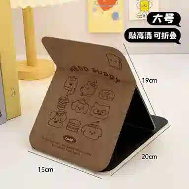 馨枕居 面包化妆镜高清可立折叠小镜子梳妆镜桌面台式宿舍便携旅行