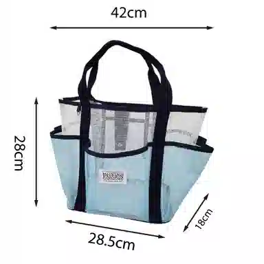 馨枕居 网眼手提化妆包大容量洗澡健身洗漱沙滩包多口袋网纱旅行 收纳包