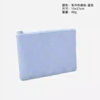 馨枕居 棋盘格可爱化妆包大容量高级感时尚收纳包拿手里舒适女生包包