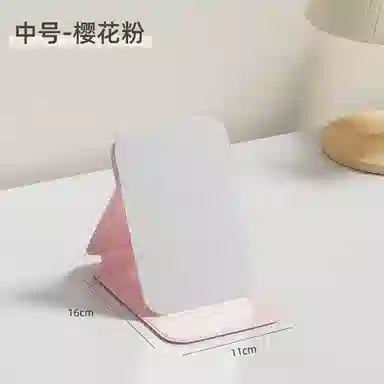 馨枕居 简约化妆折叠镜台式迷你便携可立宿舍家用随身学生高清梳妆镜高清