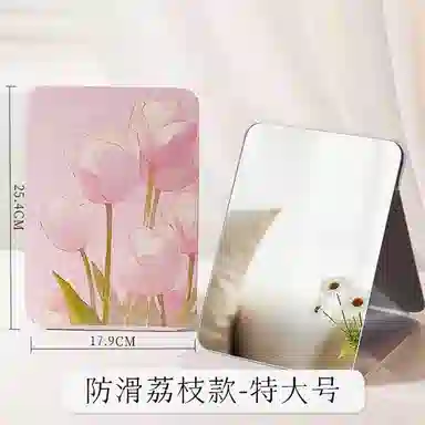 馨枕居 折叠化妆镜办公室桌面小镜子女学生宿舍专用便携台式梳妆镜
