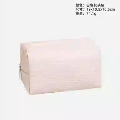 PU