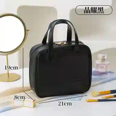馨枕居 手提收纳包四方款大容量化妆品收纳袋防水洗漱包高颜值化妆包