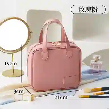 馨枕居 手提收纳包四方款大容量化妆品收纳袋防水洗漱包高颜值化妆包