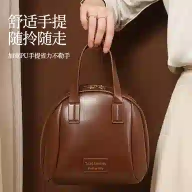 馨枕居 简约时尚手拎包女士小包包贝壳化妆包 便携