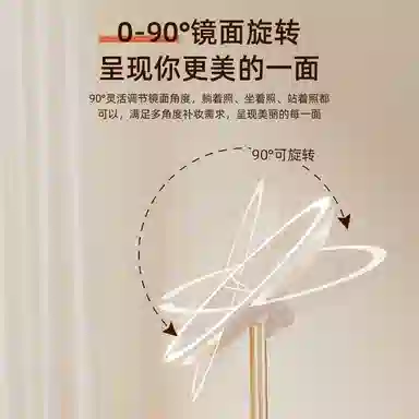 馨枕居 化妆镜带灯家用镜子办公室台式桌面梳妆镜便携高清镜