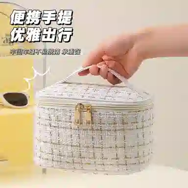 馨枕居 小香风化妆包大容量高级感旅行手提包化妆品收纳包