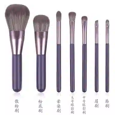 馨枕居  全套软毛初学者化妆刷套装 修容