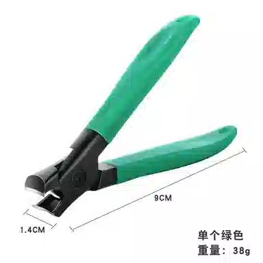 馨枕居 不锈钢防飞溅指甲钳 大开口甲刀