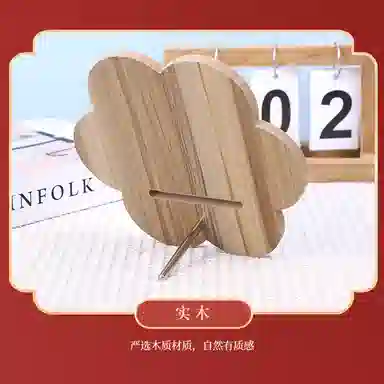 馨枕居 皇冠镜 复古木质化妆镜