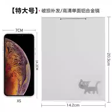 馨枕居 小镜子化妆镜简约折叠台式桌面梳妆便携随身