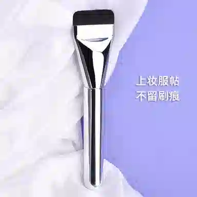 馨枕居  一字型粉底刷 修容打底亲肤