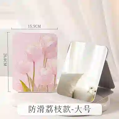 馨枕居 折叠化妆镜办公室桌面小镜子女学生宿舍专用便携台式梳妆镜