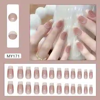 馨枕居 简约干净猫眼法式时尚温柔  穿戴甲 方圆粉色晕染