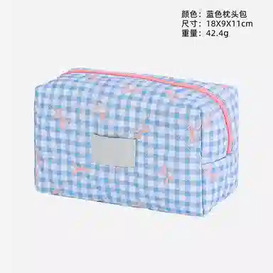 馨枕居 蝴蝶结可爱化妆包跨境格子枕头包大容量高级感收纳包女洗漱包笔袋