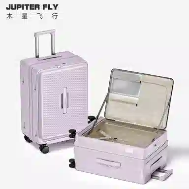 JUPITER FLY PC 20242628