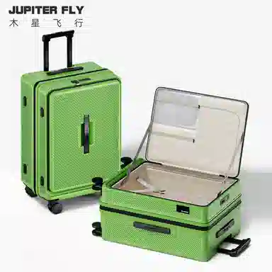 JUPITER FLY PC 20242628