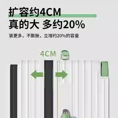 JUPITER FLY PC 202426222830