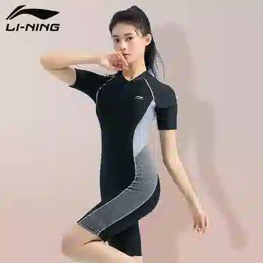 李宁 运动生活系列 连体泳装长款及膝新款泳衣专业保守运动训练遮肚显瘦游泳衣 女款 黑灰色
