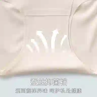 GRACEWELL 1