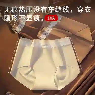 GRACEWELL 10A 3