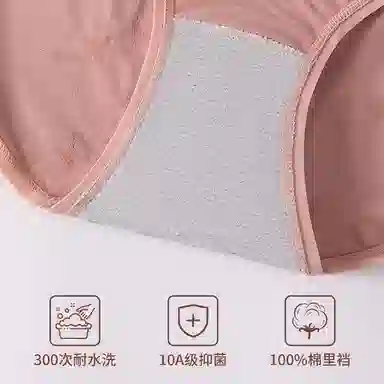 GRACEWELL 10A3