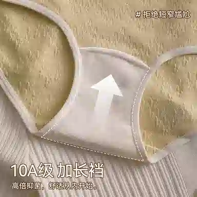 GRACEWELL 10A3