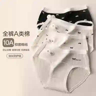 GRACEWELL 10A3