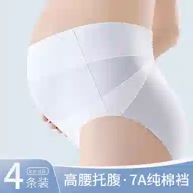 GRACEWELL 3
