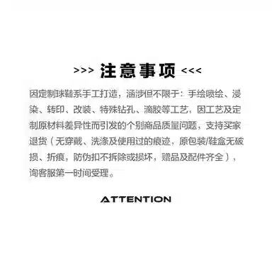 Vans Old Skool Red Coast