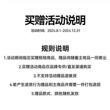 WHOOSIS x HELLO KITTY