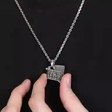 Ruibeila 925