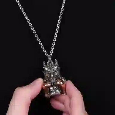 Ruibeila 925