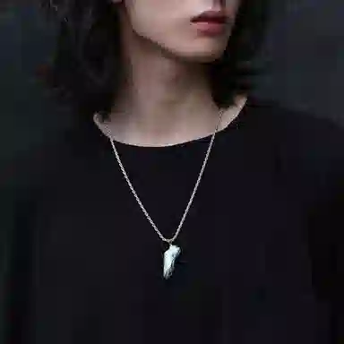 Ruibeila 925