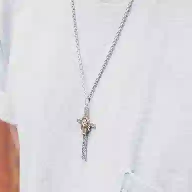 Ruibeila Cross Pendant