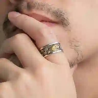 Ruibeila