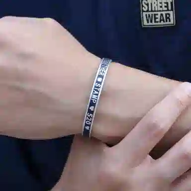 Ruibeila be together stamp 520 925