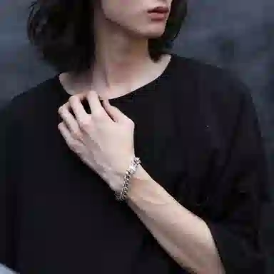 Ruibeila