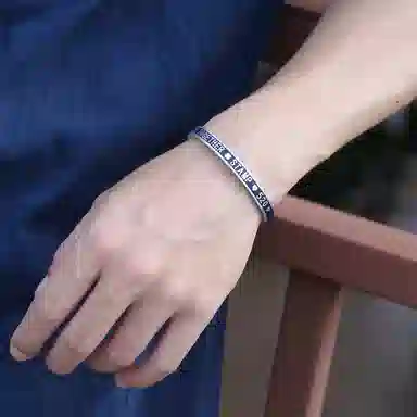 Ruibeila be together stamp 520 925