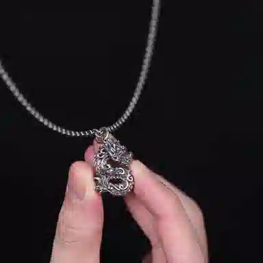 Ruibeila 925