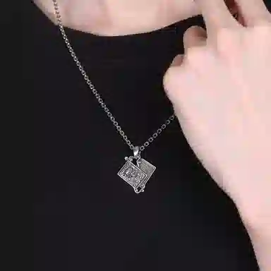 Ruibeila 925