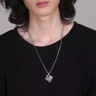 Ruibeila 925