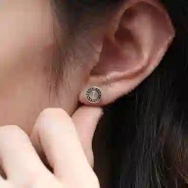 Ruibeila 925