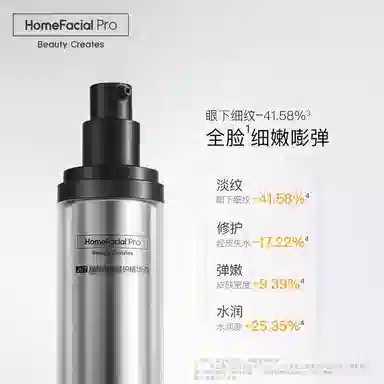 HFP 30ml