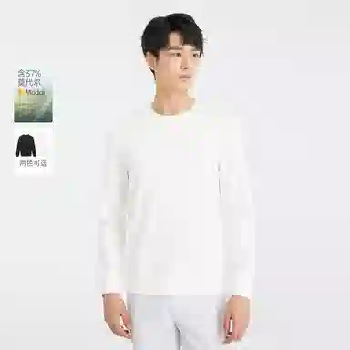 利郎 圆领百搭修身卫衣 男款