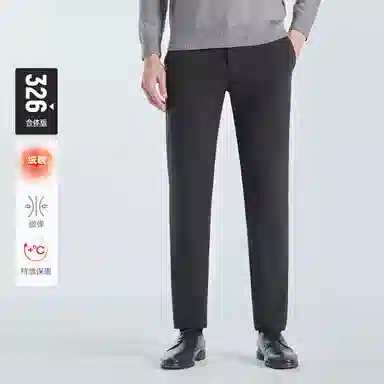 Lilang Business Casual Trousers