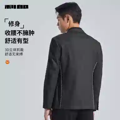 利郎 绵羊毛商务休闲西装领极简风单排扣修身西服 男款 浮岩灰